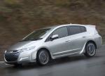 Honda Insight Sports Concept by Modulo 2010 года
